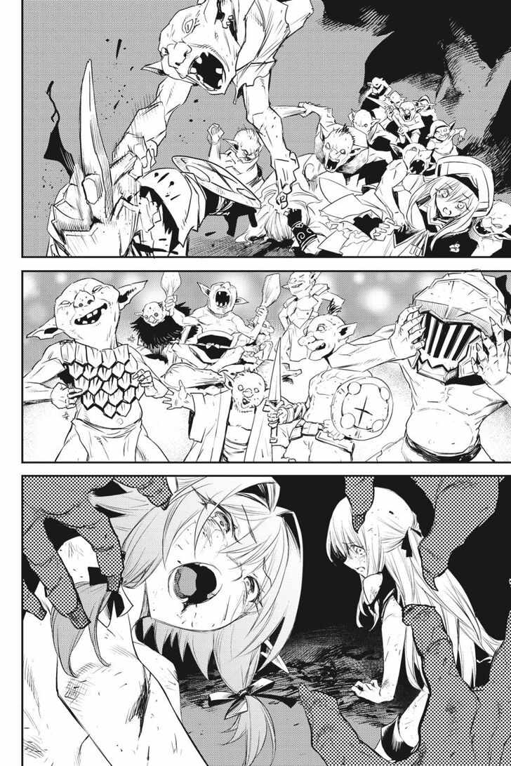 Goblin Slayer Chapter 56 3